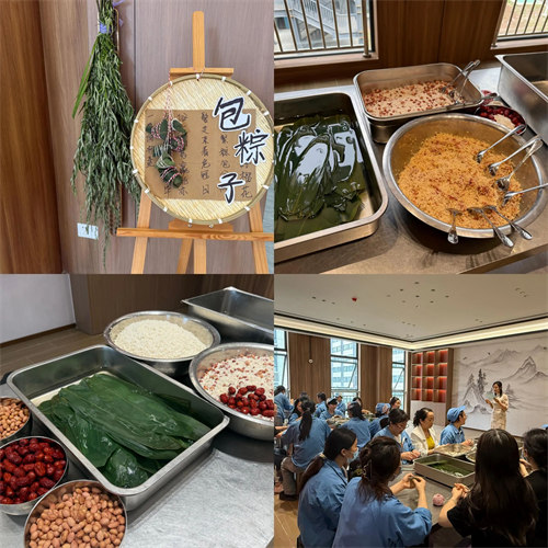 “粽葉裹匠心，團(tuán)隊(duì)一條芯”——利普芯端午活動(dòng)