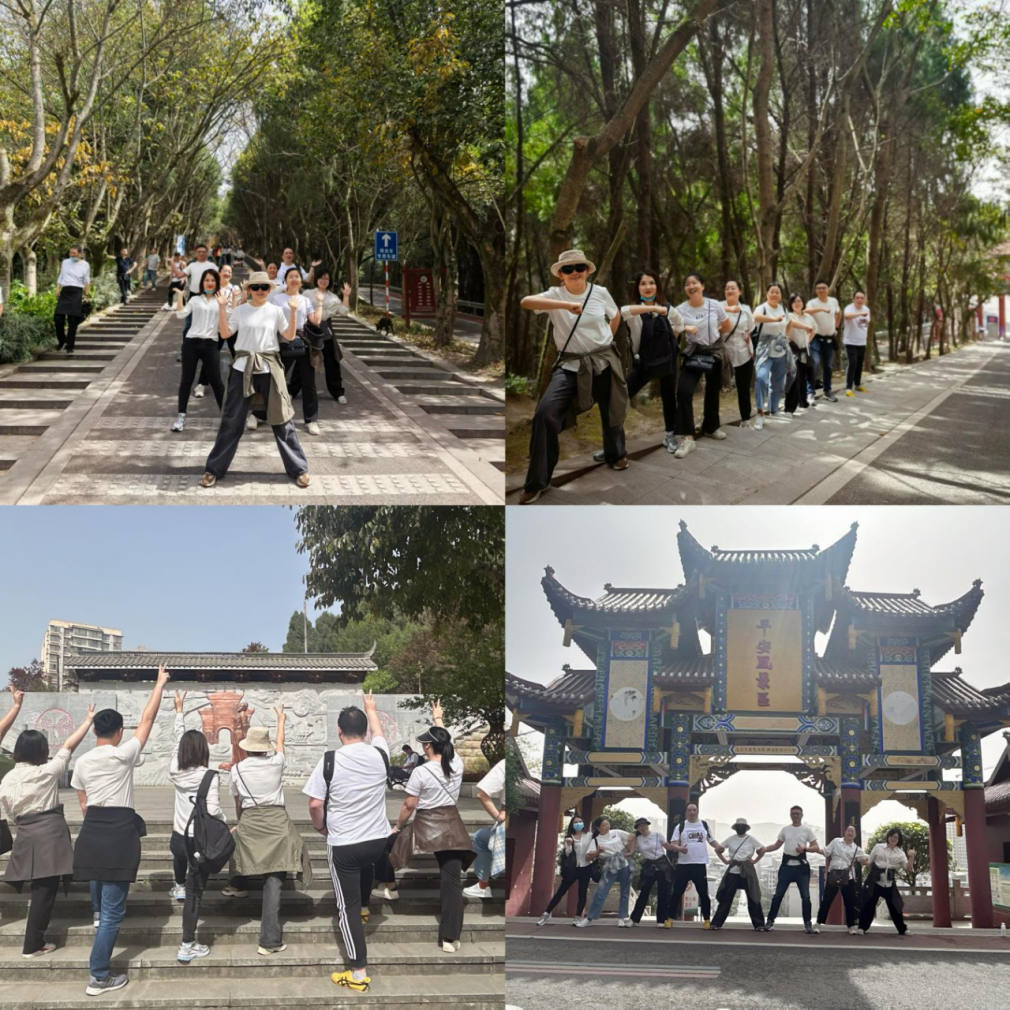 沐春陽(yáng)·凌山巔 | 春日登山計(jì)劃：登高望遠(yuǎn)，野餐拾趣！