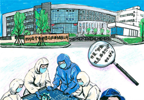 利普芯"人人講安全、個個會應急"安全生產(chǎn)月主題活動圓滿完成